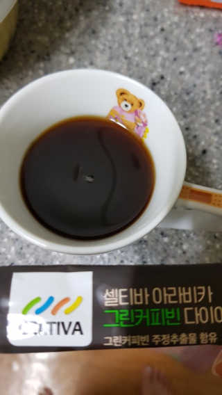 호두맞팔해요님이 올린 리뷰 사진 4