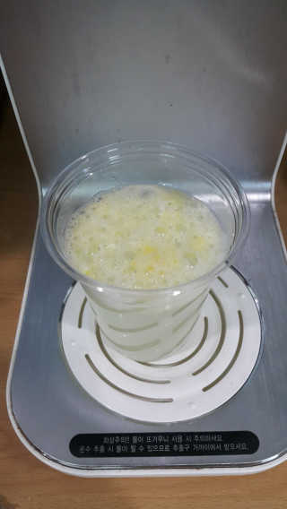 별이님이 올린 리뷰 사진 4