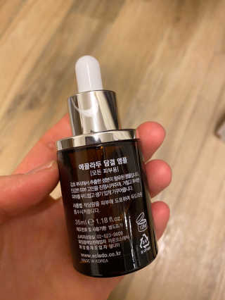 셀린님이 올린 리뷰 사진 2