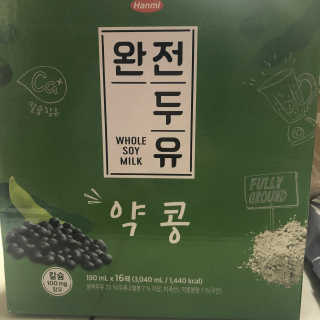 봉봉님이 올린 리뷰 사진 3