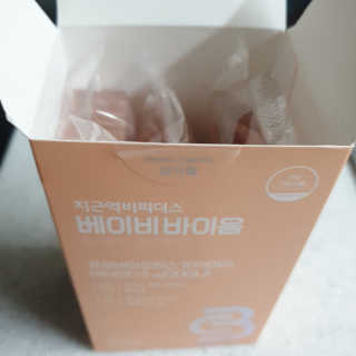 공팔녀님이 올린 리뷰 사진 2