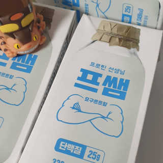 BlossomY님이 올린 리뷰 사진 3