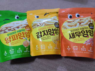 Ariel님이 올린 리뷰 사진 1