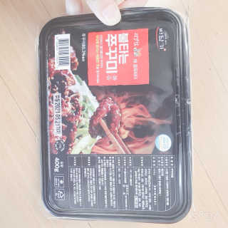 앙칼진 냔님이 올린 리뷰 사진 4