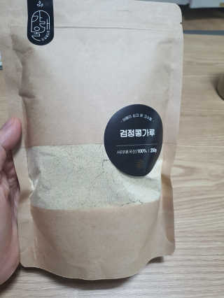 둥이맘님이 올린 리뷰 사진 1