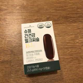 쀼우우님이 올린 리뷰 사진 1