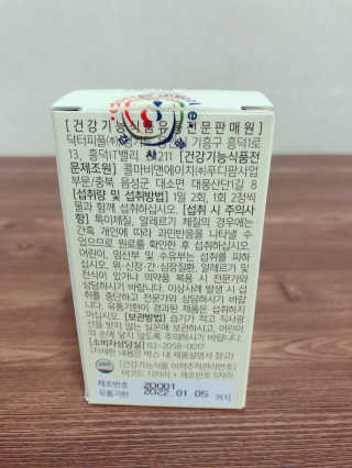 삐딱한펭귄님이 올린 리뷰 사진 2