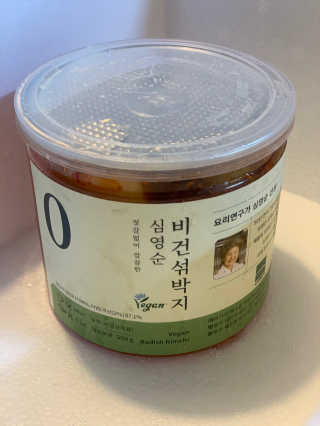 goodinfluence님이 올린 리뷰 사진 1