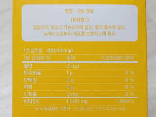 푸돌e님이 올린 리뷰 사진 2