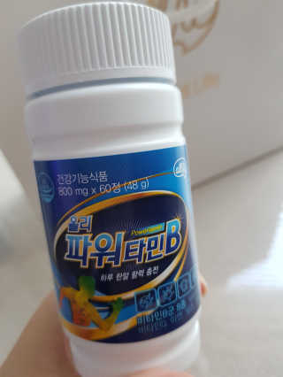 지니님이 올린 리뷰 사진 2