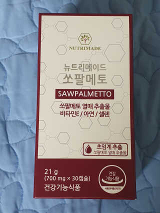 봇드리터님이 올린 리뷰 사진 3