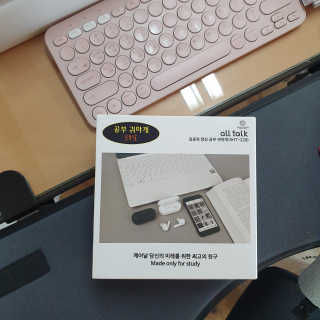 효니스타일님이 올린 리뷰 사진 4