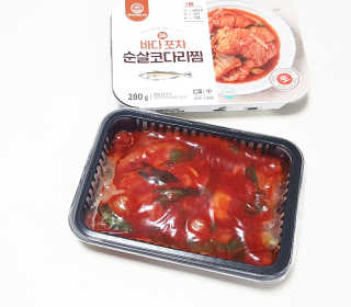 비니비니님이 올린 리뷰 사진 2