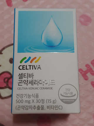 크리스티나님이 올린 리뷰 사진 4