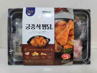 blue님이 올린 리뷰 사진 2