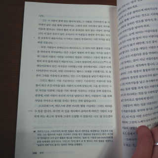 도이님이 올린 리뷰 사진 4