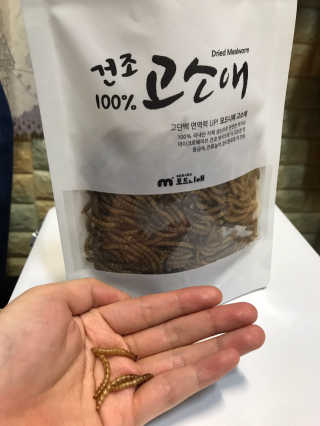 기나긴님이 올린 리뷰 사진 2