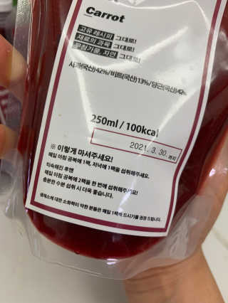 sooa님이 올린 리뷰 사진 2