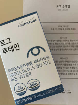 핑크마티니님이 올린 리뷰 사진 1