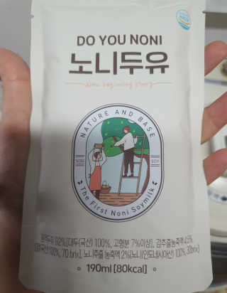 DO YOU NONI, 노니두유 세.계.최.초 DO YOU NONI , 노 니 두 유 6EA — 4점을 준 리뷰어가 2020년 4월 올린 사용 사진