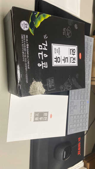 꼬대리님이 올린 리뷰 사진 1