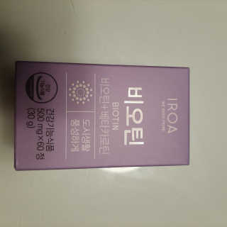 딸맘👧님이 올린 리뷰 사진 3