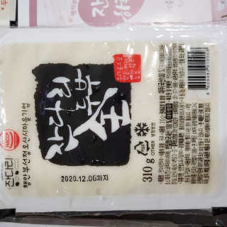 모모맘님이 올린 리뷰 사진 3