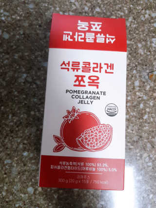 조은약초 석류콜라겐 석류즙 석류쪼옥 젤리 스틱 15포 x 20g — 3점을 준 리뷰어가 2020년 8월 올린 사용 사진