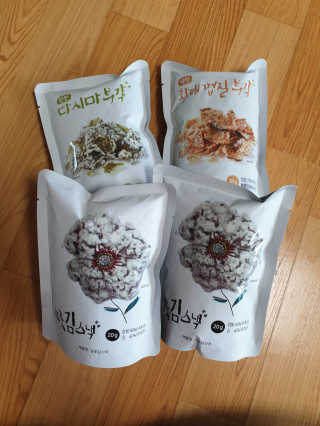 수인윤진맘님이 올린 리뷰 사진 1