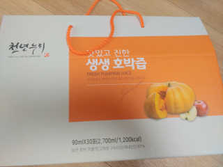 호님이 올린 리뷰 사진 1