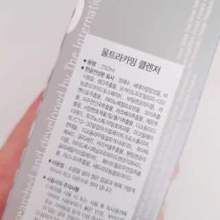 수연수연님이 올린 리뷰 사진 3