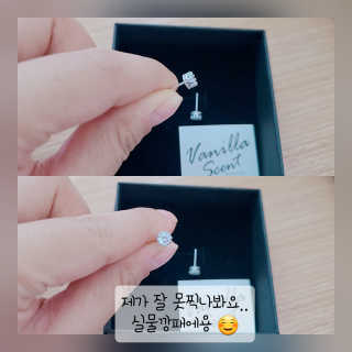Hi♥️KITTY님이 올린 리뷰 사진 3
