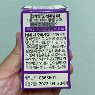 현님이 올린 리뷰 사진 4
