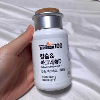 메이준뉴트리 칼슘,마그네슘D — 4점을 준 리뷰어가 2020년 6월 올린 사용 사진