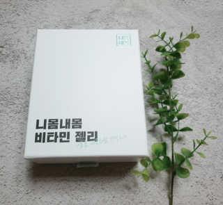 Jeong님이 올린 리뷰 사진 1