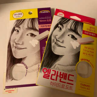 엘라밴드 하이드로 도트 스팟패치 12mm, 10mm — 4.5점을 준 리뷰어가 2020년 10월 올린 사용 사진