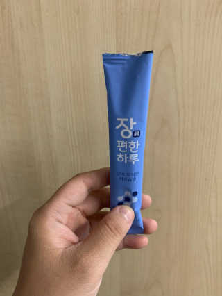 보람강님이 올린 리뷰 사진 4