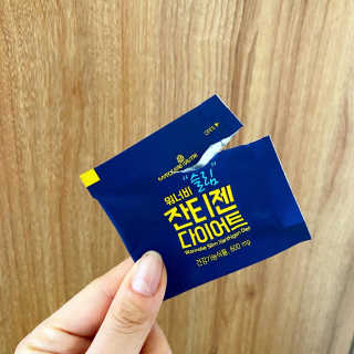 메이준뉴트리 워너비 슬림 잔티젠 다이어트 — 5점을 준 리뷰어가 2020년 4월 올린 사용 사진