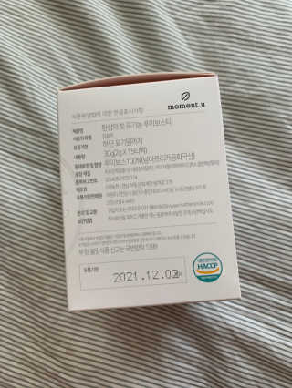 후리랜서님이 올린 리뷰 사진 2