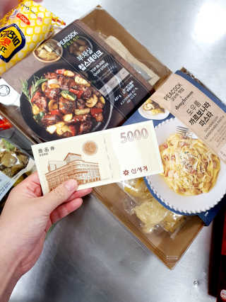 즐거운육아맘님이 올린 리뷰 사진 2