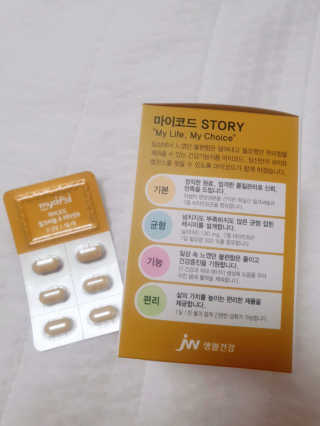 이센티님이 올린 리뷰 사진 3