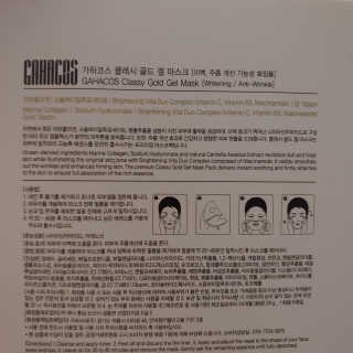 나는맥스봉님이 올린 리뷰 사진 2