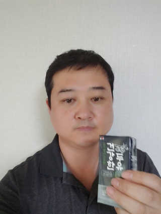 싸랑스런곰탱이님이 올린 리뷰 사진 1