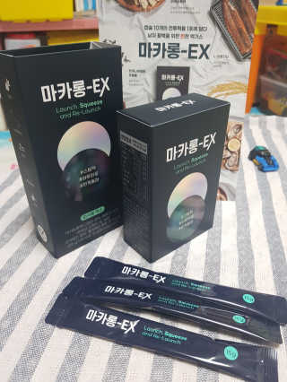 즐거운인생V님이 올린 리뷰 사진 1