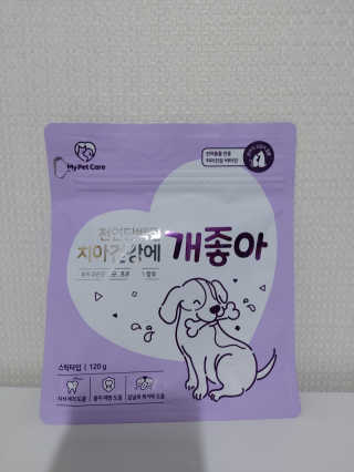 My Pet Care 천연단백질 치아건강에 개좋아 — 5점을 준 리뷰어가 2020년 11월 올린 사용 사진