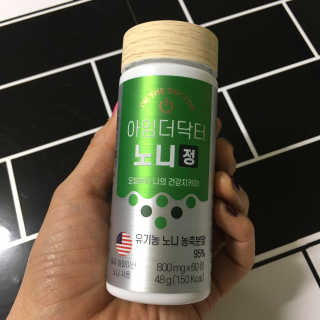 coolsummer님이 올린 리뷰 사진 3