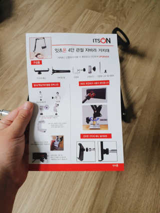 뚜디니님이 올린 리뷰 사진 4