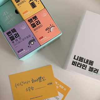 Bananaa님이 올린 리뷰 사진 3