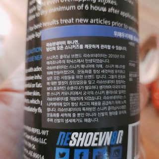 지니야님이 올린 리뷰 사진 2