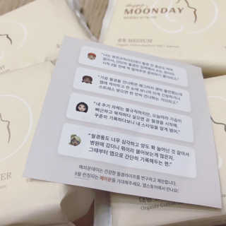 thooooooni님이 올린 리뷰 사진 4